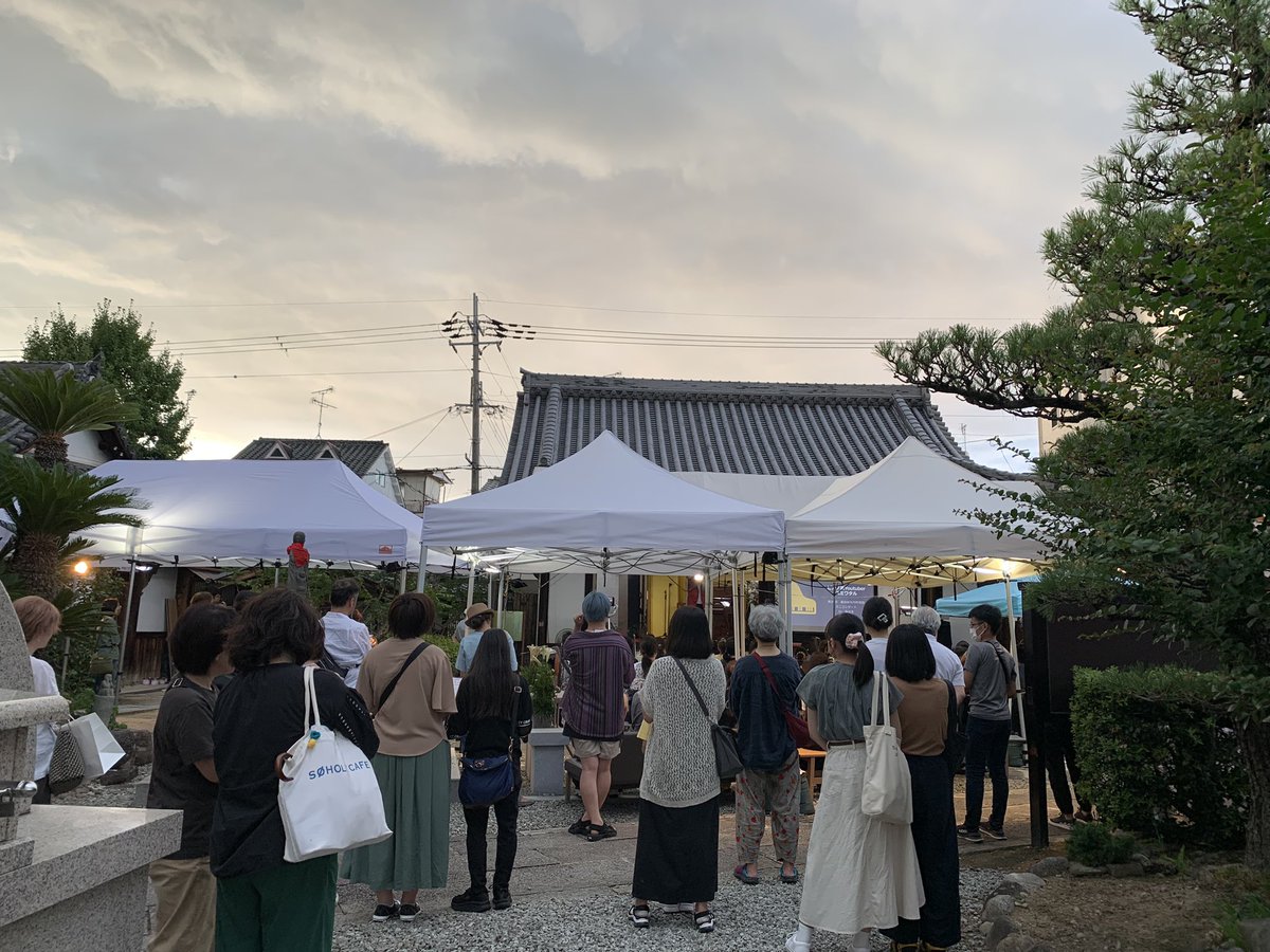 燈路コンサートin浄谷寺　始まりました〜♪

#スミワタル
#寺内町燈路
#富田林寺内町