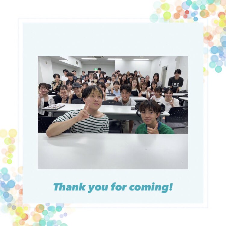 KESSA_speech's tweet photo. 【活動報告】

お久しぶりです！
先日、夏KESSAキャンプを開催しました👏🏻

2日間、レクチャーやグルスタを通してスピーチを頑張りました！！
今回も皆さんの素敵な笑顔をたくさん見ることができて嬉しかったです🥰

夏KESSAキャンプにご協力くださった方に感謝申し上げます。 https://t.co/jQW4QPqsdH