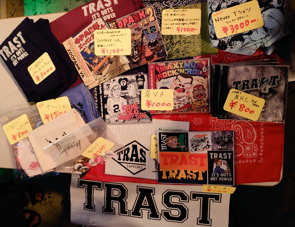 TRAST tweet media