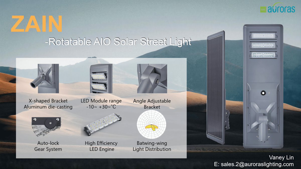 Rotatable integrated solar street light, solves the situation that the angle of traditional integrated lights is fixed and the lighting area is wasted.

No lighting waste and achieve a perfect lighting angle.

#aluminumdiecasting #adjustanglesolarstreetlight