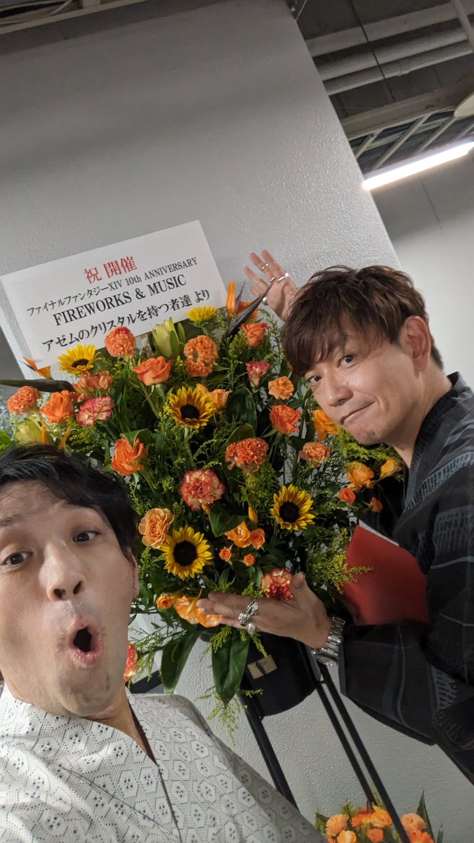 SOKENsquareenix's tweet photo. お花が届いてました！！！
うれしいです！！！
#FF14花火 https://t.co/zikIFhkmvh