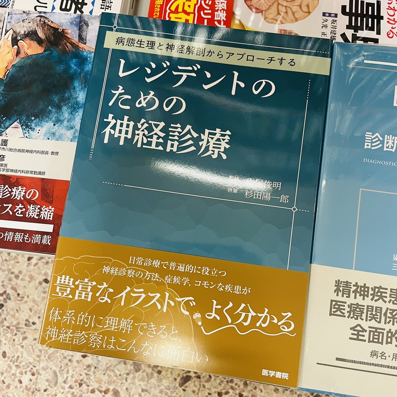 紀伊國屋書店 梅田本店 on X: