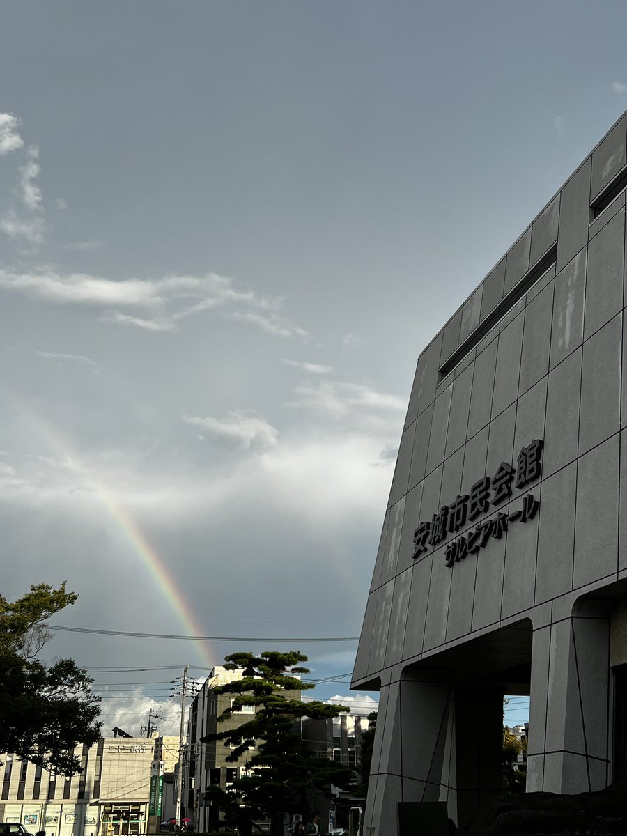 虹🌈
#森山直太朗_素晴らしい世界