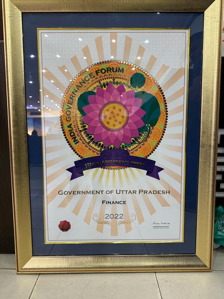 The State Tax Department, Uttar Pradesh has been conferred with Star of Governance Skoch Award in Finance category in Constitution Club of India New Delhi on 26th August, 2023.

Uttar Pradesh is the only State to bag this award in Finance category countrywide.