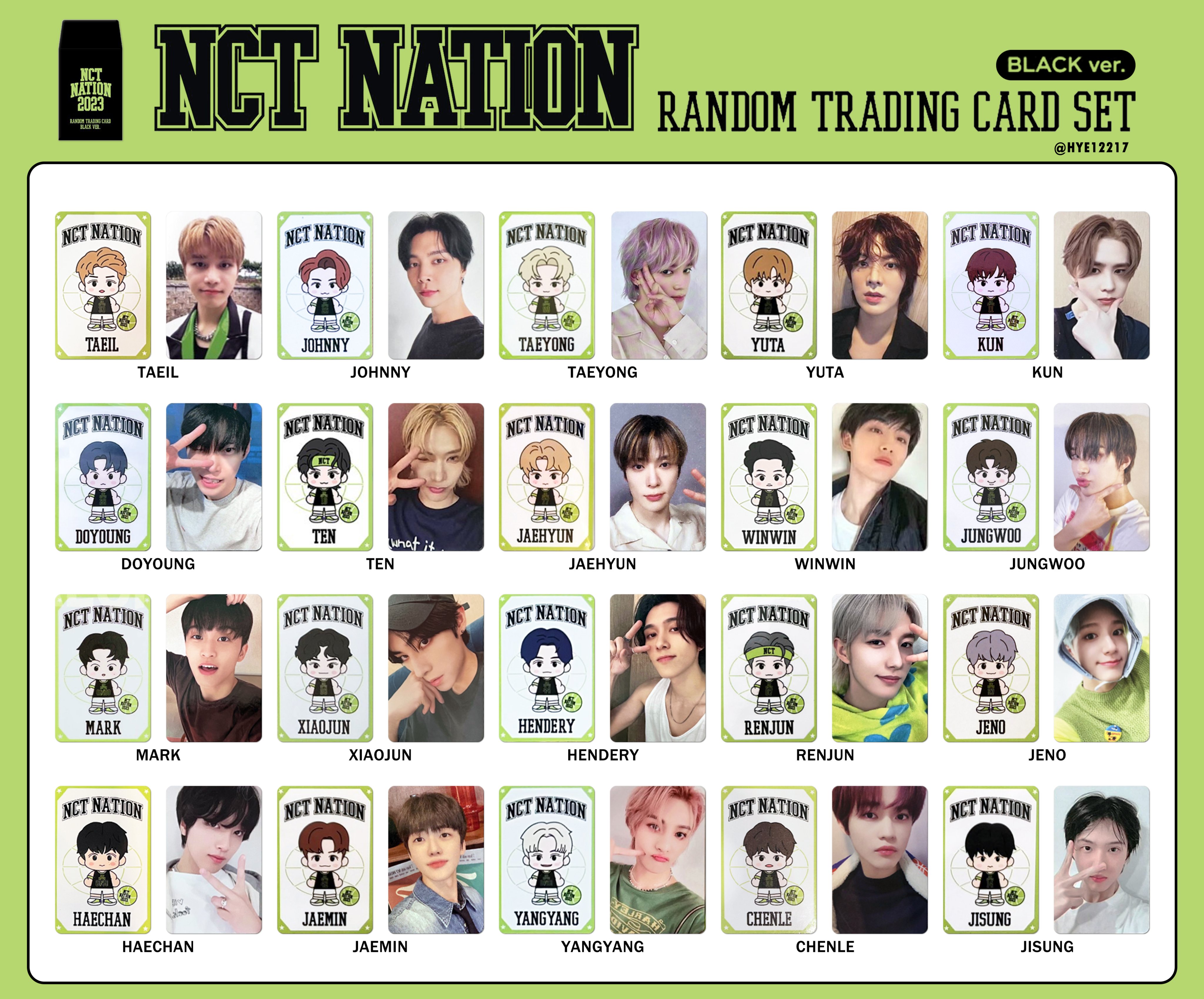 ジェミン トレカ nct nation MD BLACK GREEN セット NCT NATION