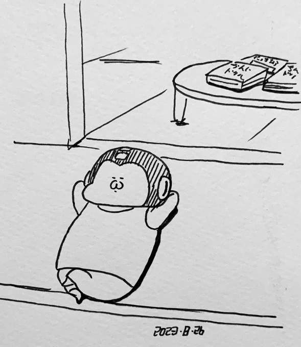夏休みとは学問から一時的に離れ余暇を自由に謳歌する為のものであり宿題の強制はナンセンスであるなんたらかんたら・・・