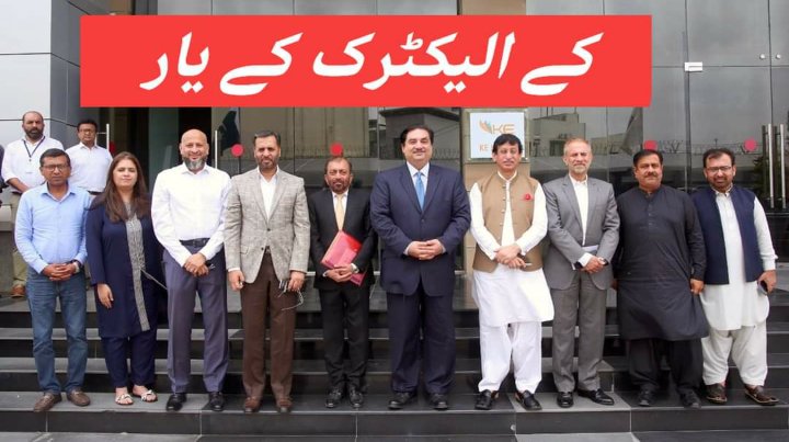 HelloPakistan90's tweet image. مہاجر قوم کے سنپولے جنہوں نے #KESC کو پرائیویٹ کیا، اس ادارے میں کام کرنے والے ہزاروں مہاجروں کو جبری ریٹائر کروایا اور غیر مقامیوں کو نوکریاں بیچیں مہاجروں کو جب جبری ریٹائرمنٹ دلوائی گئی اسوقت لندن اور پاکستان کی رابطہ کمیٹی آن بورڈ تھیں الطاف بھائی سے اپیل ھے وہ لندن