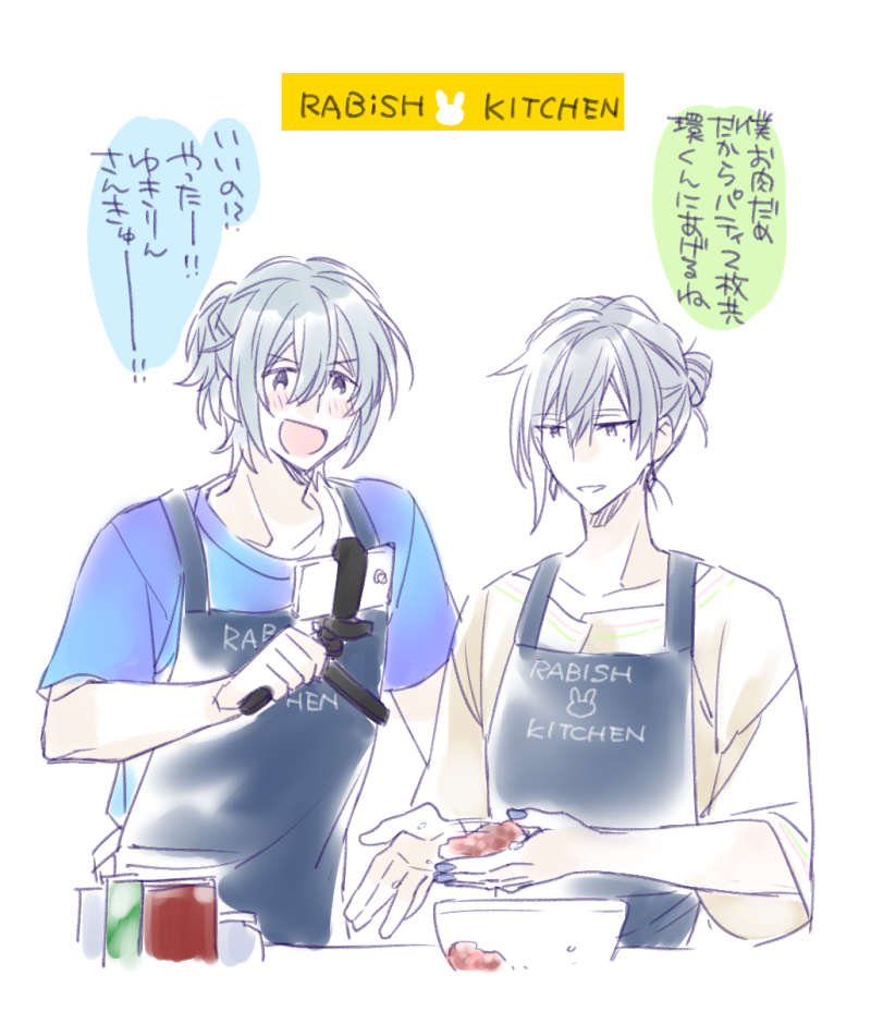 こういう番組見たくなっちゃった 