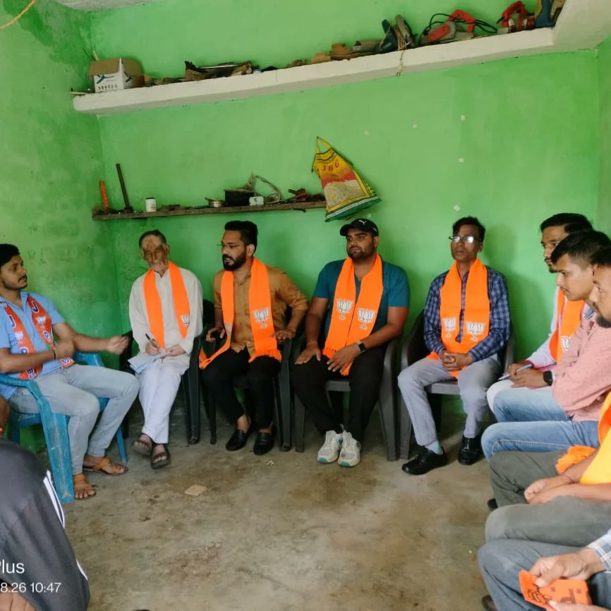 BageshwarBjym's tweet photo. आज 26/08/2023 को शक्तिकेंद्र पंतगांव के बिनसर बूथ में उपचुनाव के निमित्त युवा मोर्चा द्वारा युवा संवाद कार्यक्रम किया गया।। 
कार्यक्रम में युवा मोर्चा जिलाध्यक्ष दीपक गस्याल पंतगांव_ शक्तिकेंद् प्रभारी_नितिन जोशी जिला_महामंत्री_राजेंद्र_दानू आदि कार्यकर्ता उपस्थित रहे।। https://t.co/ZbrEkvQwGp