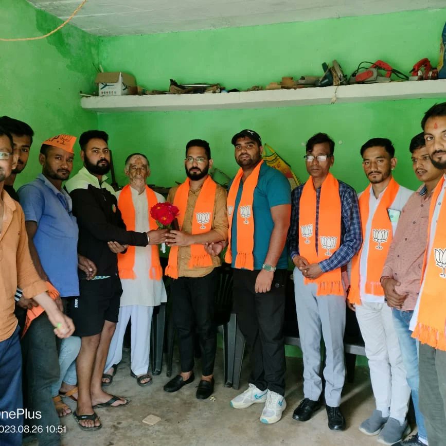 BageshwarBjym's tweet photo. आज 26/08/2023 को शक्तिकेंद्र पंतगांव के बिनसर बूथ में उपचुनाव के निमित्त युवा मोर्चा द्वारा युवा संवाद कार्यक्रम किया गया।। 
कार्यक्रम में युवा मोर्चा जिलाध्यक्ष दीपक गस्याल पंतगांव_ शक्तिकेंद् प्रभारी_नितिन जोशी जिला_महामंत्री_राजेंद्र_दानू आदि कार्यकर्ता उपस्थित रहे।। https://t.co/ZbrEkvQwGp