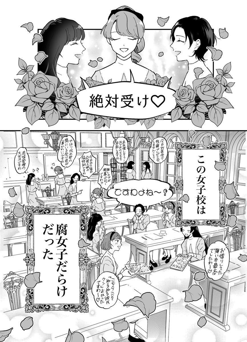 (2/4) 
