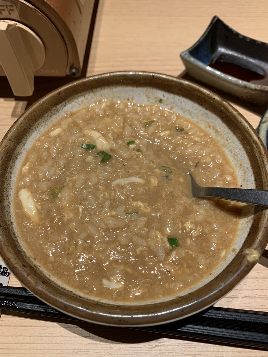 鍋を食べたり
雑炊食べたり