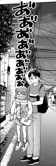 あ"あ"あ"あ"あ"あ" 