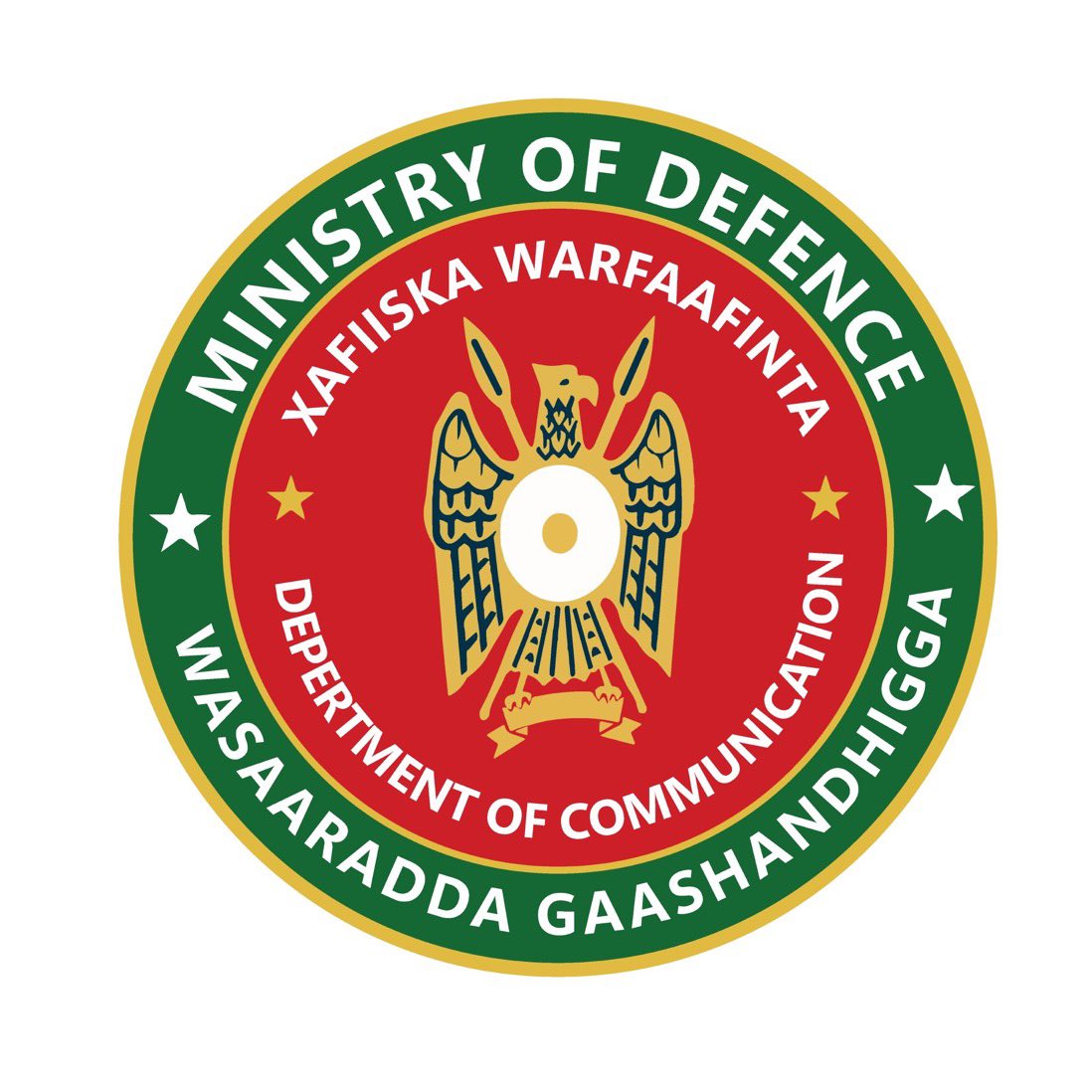 The Defence Ministry says that National Armed Forces and locals have thwarted an attack by #Alshabab terrorists on the recently liberated Osweyne village, neutralizing the attackers and destroying VBIEDs. The troops had prior intelligence on the impending Khawarij assault.