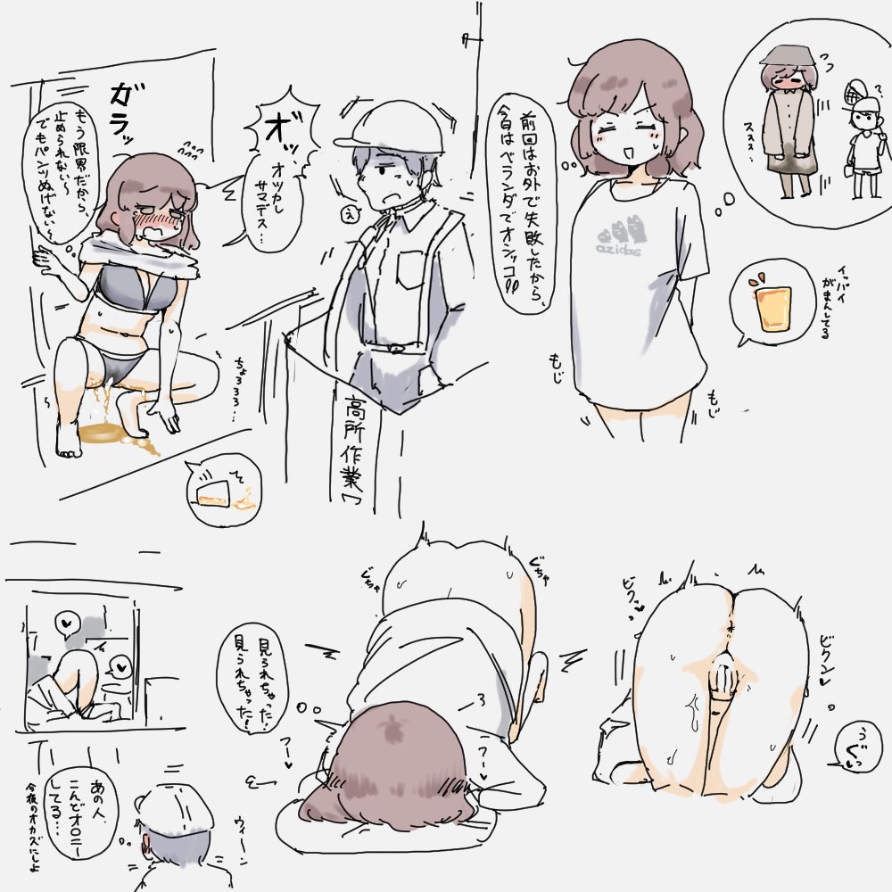 とりにくちゃん再掲 