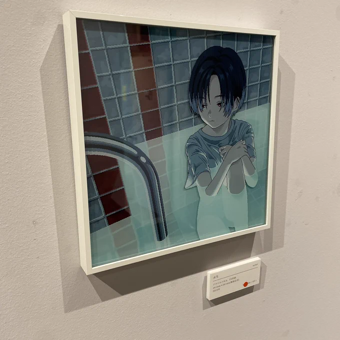 なるめさん( )の個展にお邪魔してきました。 展示のテーマも技法も作品もすべてが理想的で圧倒されました…! ご本人にも久しぶりにお会いできて嬉しかった 原宿で明日まで!まだの方はいそげ〜!!