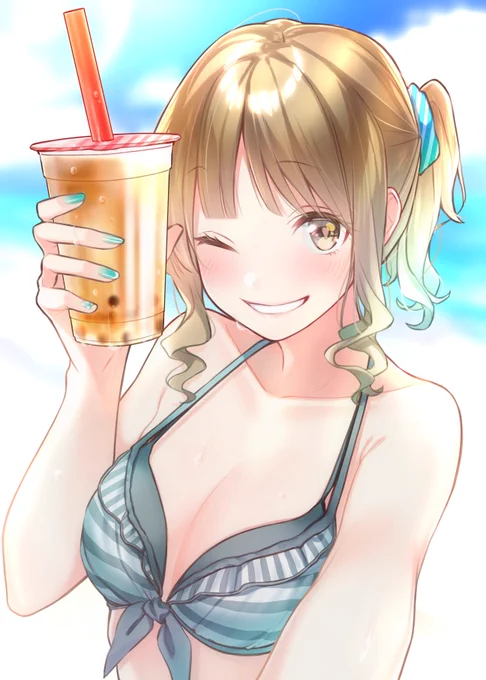 「ひとくちのむ?」