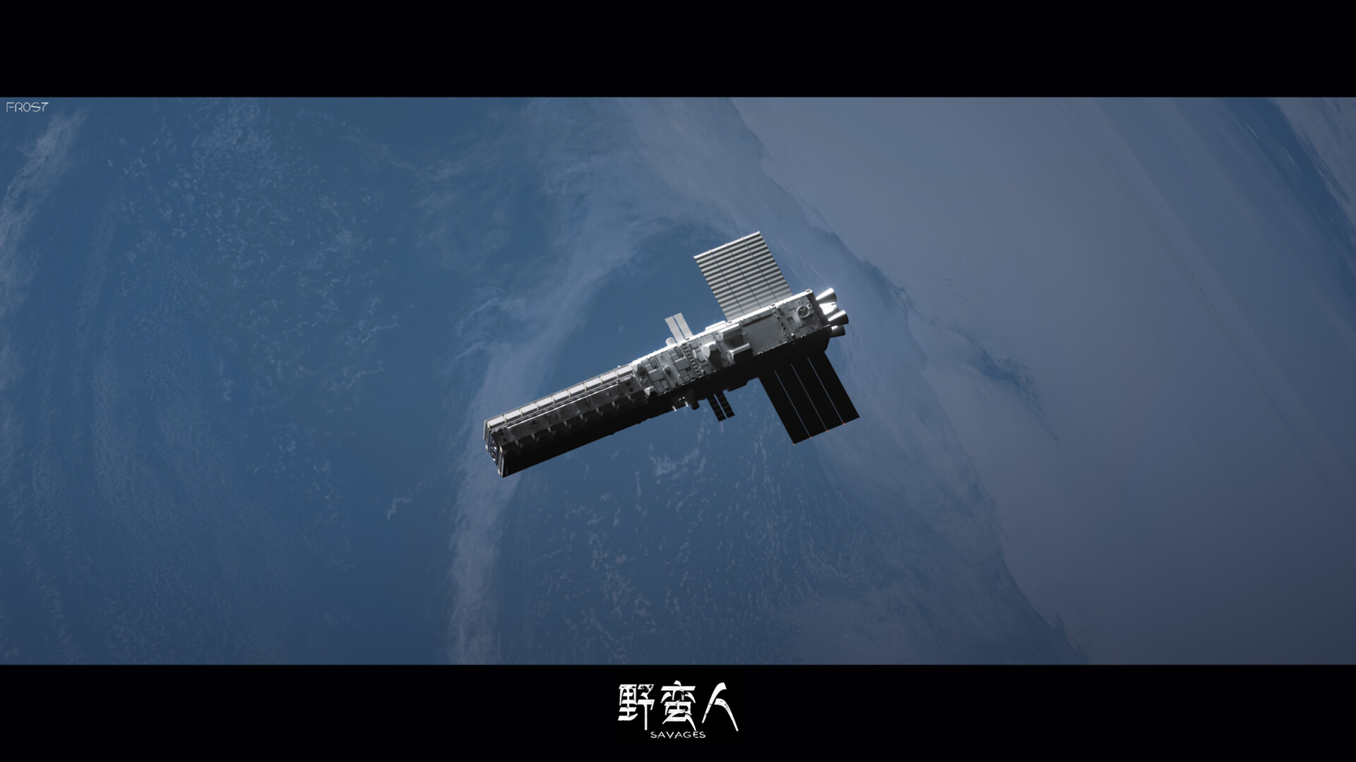 ToughSF on X: A realistic space warship, the 'White Lake', featuring  radiators, propellant tanks and actual sensor mounts. I can't translate  image in text but it looks like some thought has gone