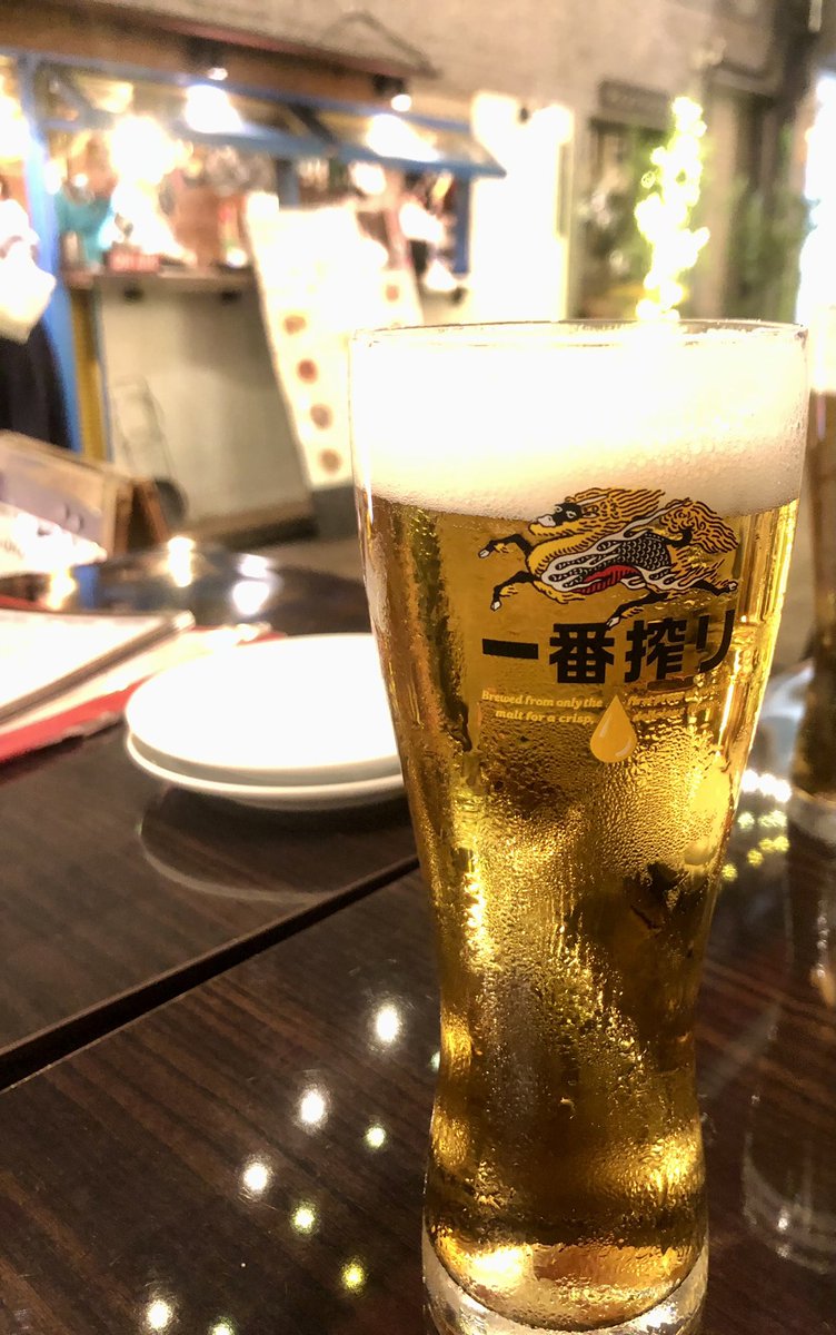 sleepy_imoan's tweet photo. Beauty is in the eye of the beer holder✨✨
Hope everyone has a great evening 🍻
#BeerJoke https://t.co/E0x4jljFUo