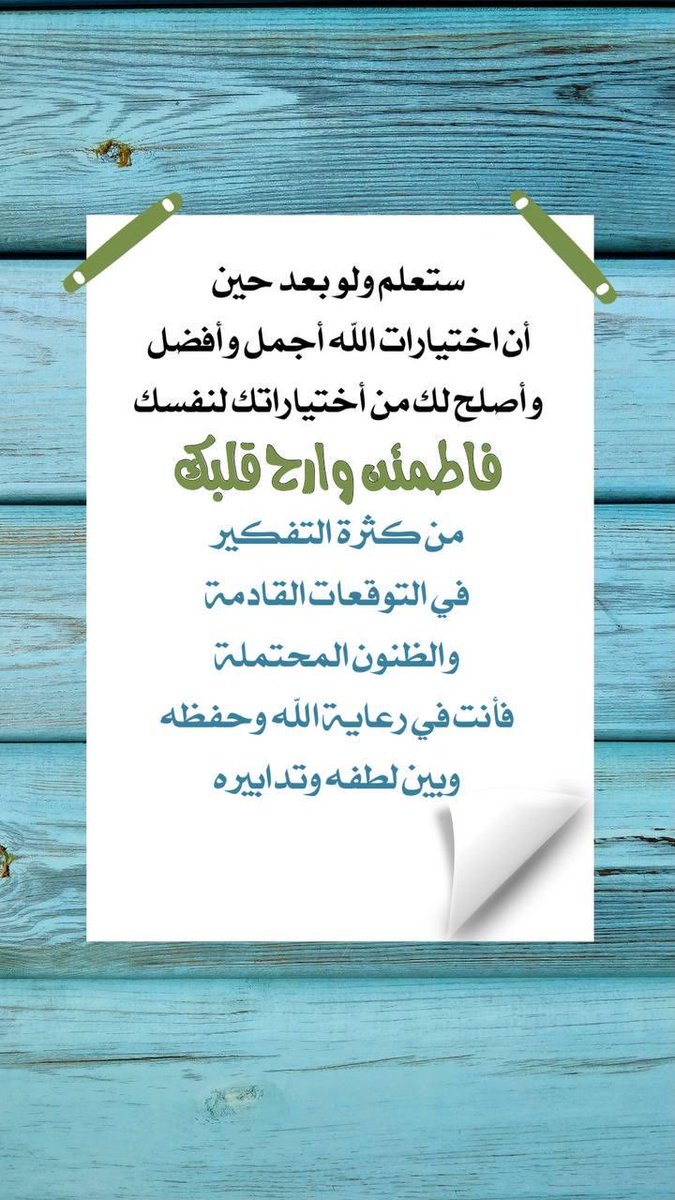 rashdan (@rashdan1977) on Twitter photo 