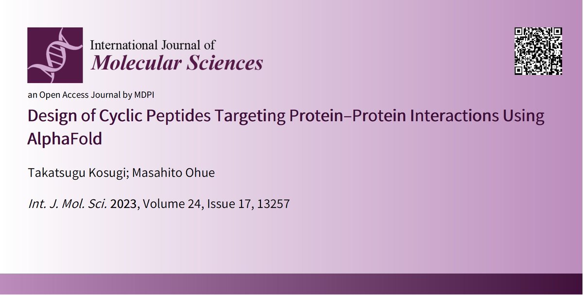 大上研究室 / Ohue Lab, 𝙎𝙘𝙞𝙚𝙣𝙘𝙚 𝙏𝙤𝙠𝙮𝙤 tweet media