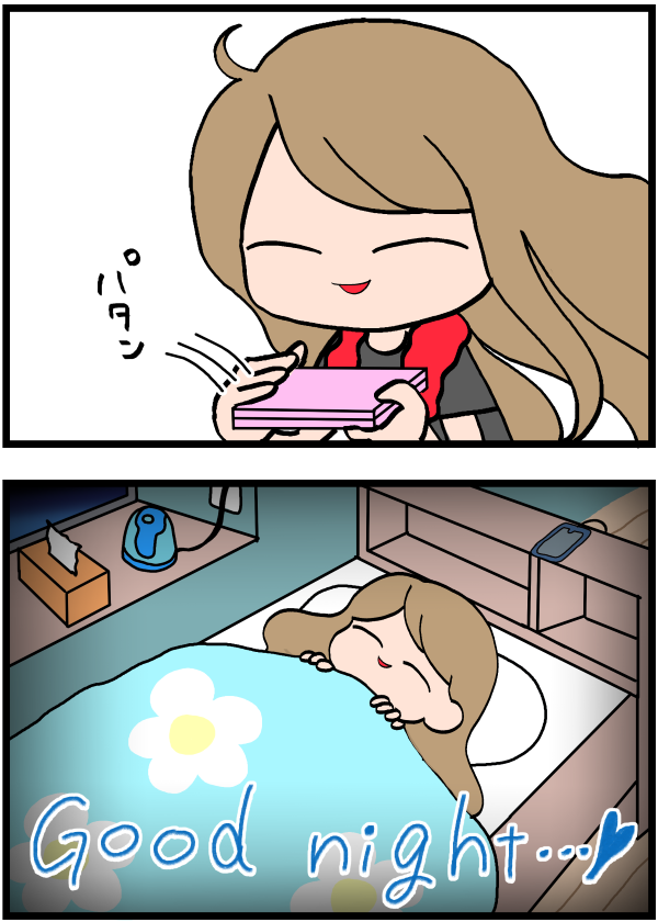 前回のトモコレ 