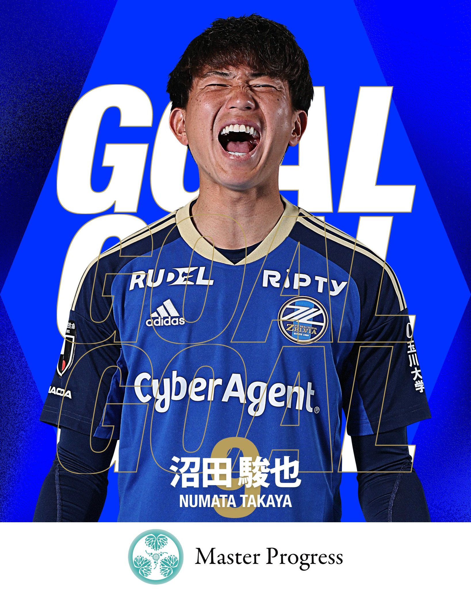 FC町田ゼルビア على X: 