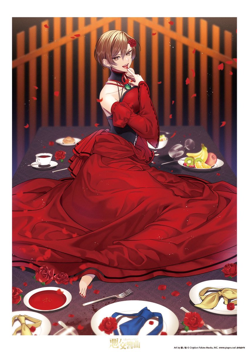 mikusymphony's tweet photo. 初音ミクシンフォニー2023🎻　
東京サン���リーホール公演開催直前‼︎
Art by 鈴ノ助
@suzu3939 

悪ノシリーズ15周年を記念して「悪ノ交響曲」を演奏‼︎悪ノ衣装展も開催‼︎

「悪ノ交響曲」が演奏される横浜、神戸公演SS席チケットのみ好評発売中🎫
https://t.co/w1QQReCkEM
#初音ミクシンフォニー https://t.co/dd7knlIZHF