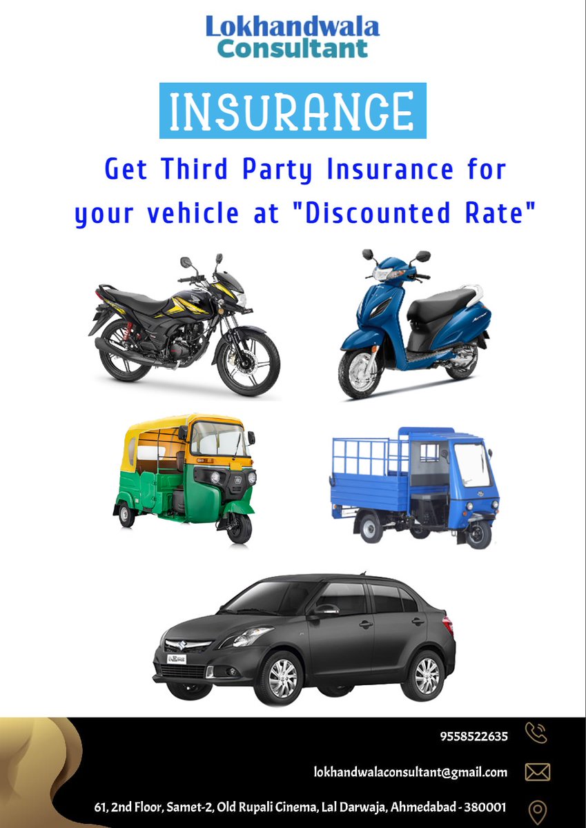 Get Third Party Insurance for your vehicle at 'Discounted Rate'
#lokhandwalaconsultant #ahmedabad #gujarat #AhmedabadBusiness #gujaratbusiness #carinsurance #bikeinsurance #autoinsurance #automobile #commercialinsurance #motorinsurance #vehicleinsurance #commercialvehicles