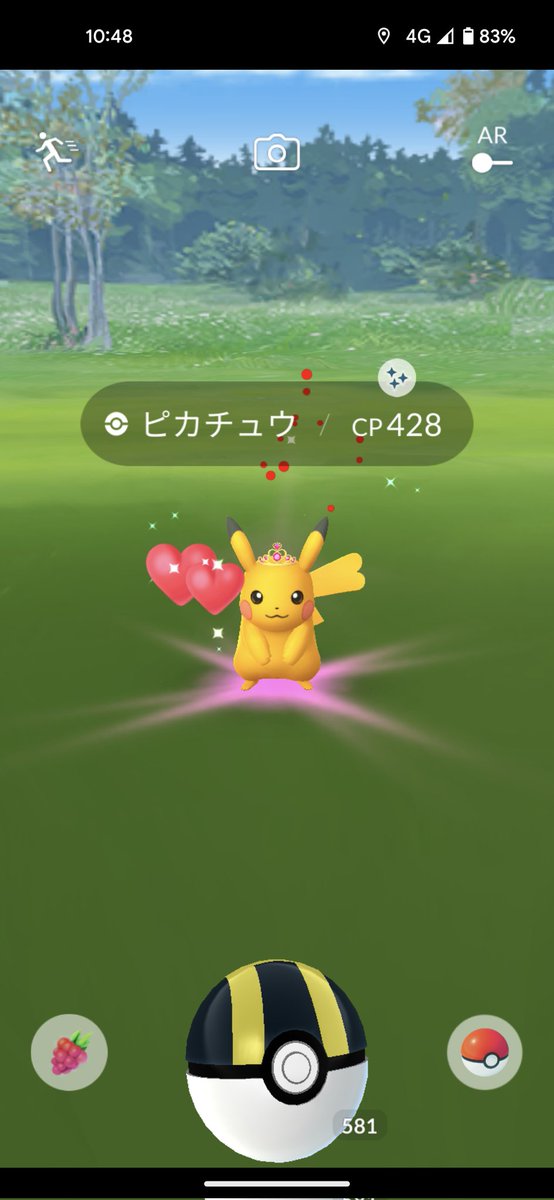 MITORIZU2007_GO's tweet photo. #PokemonGOFest2023
1日目結果
チケット未購入の無課金勢ながら色違い10体！！
ピカチュウとヌメラの色違い出てくれました！✨

個体値100%は出ませんでした。

#ポケモンGO https://t.co/4nYzrnpYAG