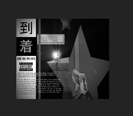 virtuevisualss's tweet image. ive been learning the ways of the jedi in the shadows, will be posting soon