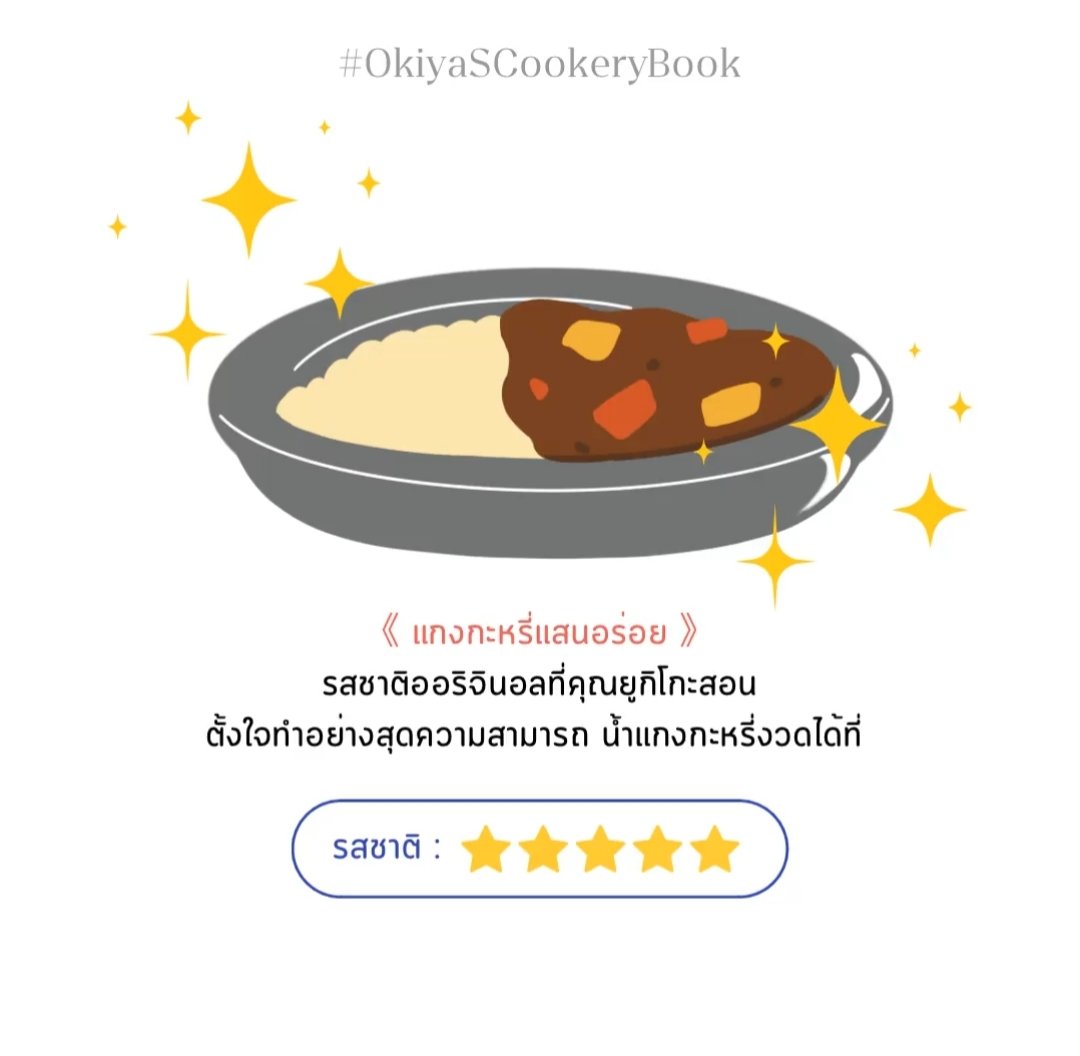 ᅠ安室 透 𝐀𝐦𝐮𝐫𝐨 𝐓𝐨̄𝐫𝐮ᅠ tweet media