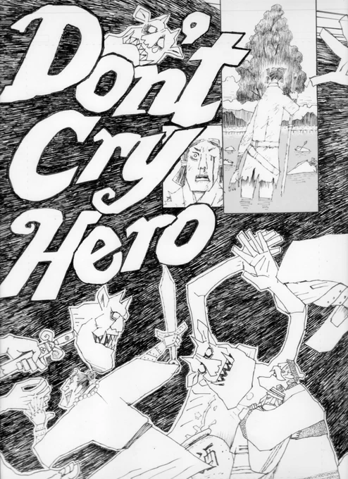 「Don't Cry Hero」はヤマタノオロチ伝説が元ネタなのですがこの伝説はスサノオが斐伊川の氾濫(大蛇)を治めたという話が定説ですが私はたたら製鉄の技術を持った渡来人が出雲を侵略したという設定でこの漫画を描きました2、3ページ見開き#漫画 #漫画が読めるハッシュタグ  #mangaart 