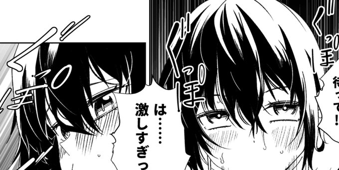 キノ同人、ペン入れしてます。 