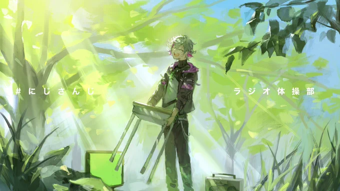 V  #あなたの評判良かった4選がみたい