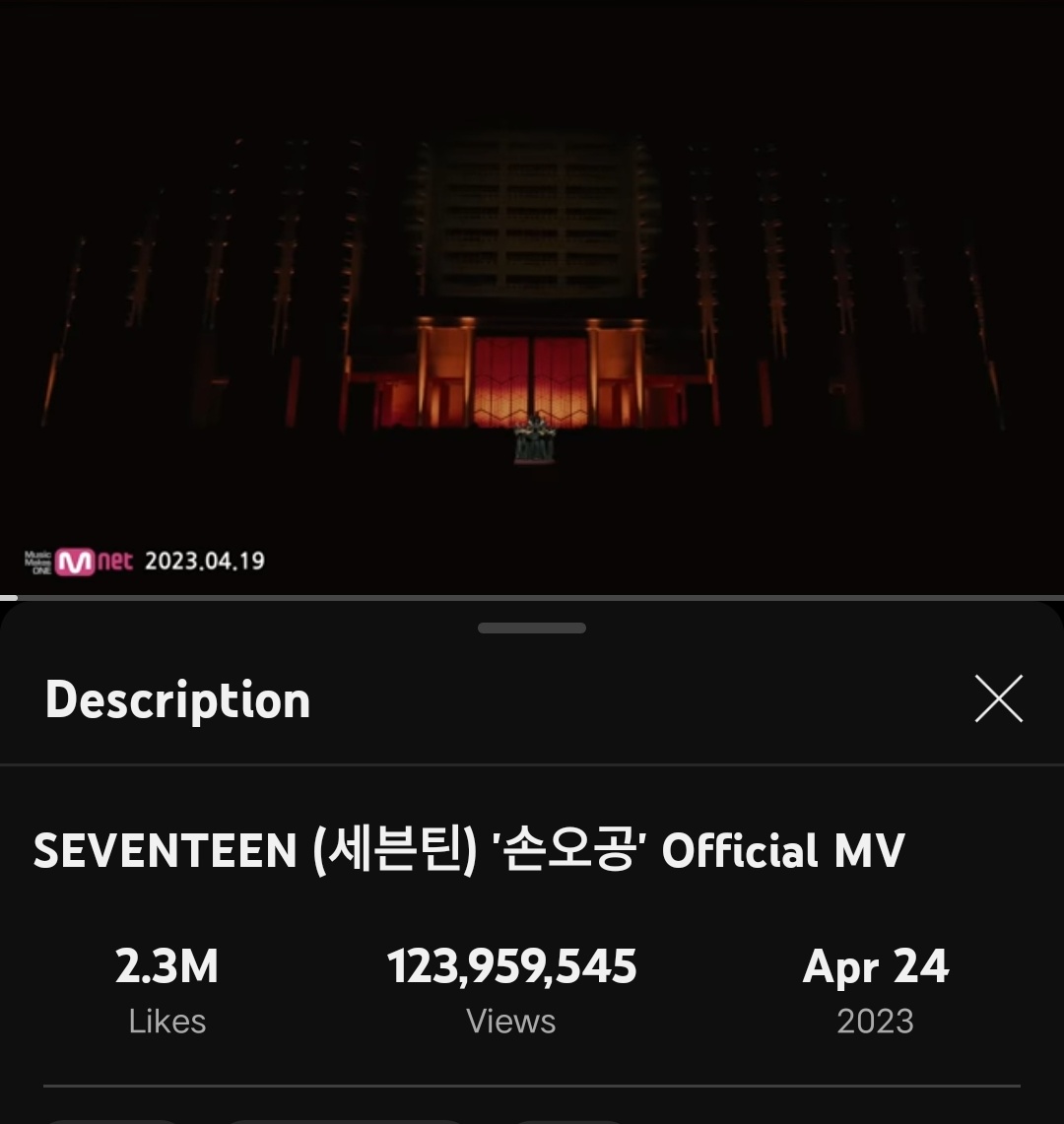 svtbillboard's tweet photo. [#STREAMING_PARTY]

Let's join us at a streaming party to get 124M asap for #SUPER and 3M for IMA today at 20:00 - 22:00 KST

lets use this tags later to hype up!!
#. 今_SUPER_再生パーティー
#.SUPERCaratsAreStreamingIMA
@pledis_17 @pledis_17jp https://t.co/b20T9wtdei