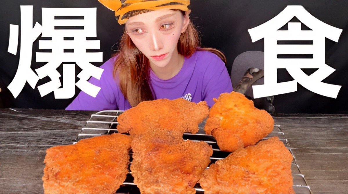 akinari0226's tweet photo. フライドチキン🍗を食べるのだ😎❤️

☞ https://t.co/VydbpSUDzm

#フライドチキン #CHICKEN #asmr #咀嚼音 https://t.co/snefa3lTp3