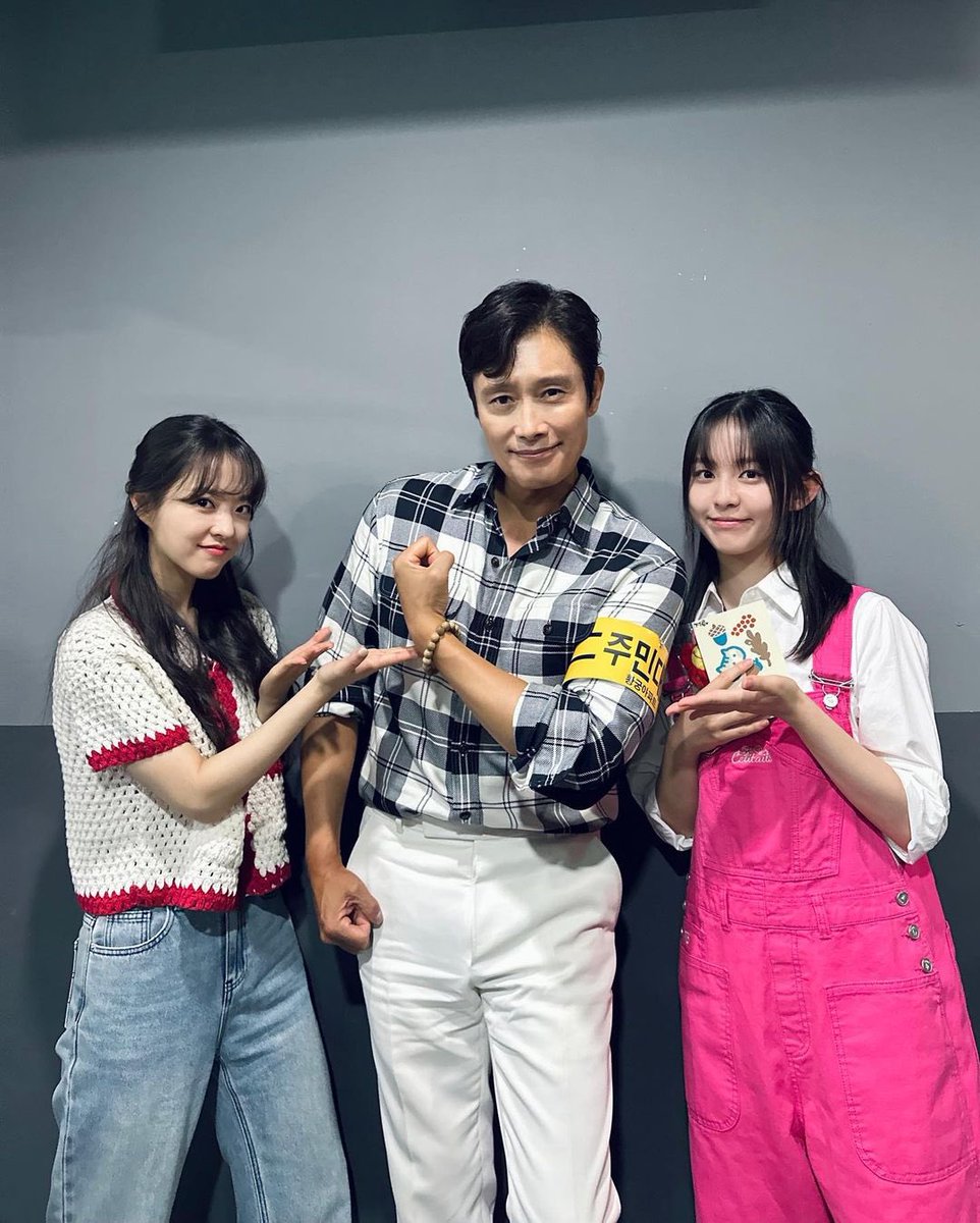 MAYB_H's tweet photo. 230826 #이병헌 인스타그램 업로드

📎 https://t.co/BCx6oMjOuv

#LeeByungHun #콘크리트유토피아 #ConcreteUtopia #박보영 #박지후 https://t.co/9p5w9g4Om4