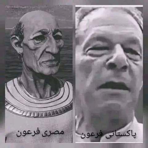 syed_bacha's tweet photo. سوشل میڈیا پر یہ میسج بہت شئیر ہو رہا ہے۔۔۔ 🇵🇰✌️
عمران نیازی کے وہ تاریخی الفاظ جو کسی صورت بھول نہیں سکتے ۔۔ 
عوام کو یاد دہانی کے لئے ایک مرتبہ پھر شئیر کر رہا ہوں ۔۔ 
ہمارا مقابلہ اس فتنے سے ہے جو کہتا ھے
1:اللّٰہ نے مجھے غلطی سے انسان بنا دیا 
2: اللّٰہ مجھے ایسے تیار کر رہا ہے جیسے اس نے نبی کو تیار کیا تھا
3:کچھ دن وحی نہیں آئ تو نبی پاک نے سمجھا کہ شائد میں پاگل ہو گیا ہوں 
4:مکہ والوں نے نبی پاک  کو زلیل کیا
5: صحابہ ڈر گئے تھے 
6: صحابہ نے لوٹ مار شروع کر دی
7: تاریخ میں حضرت عیسیٰ کا کوئ زکر نہیں
8:دوزخ میں مجھے گرمی نہیں لگے گی
9: عمرہ کرنے سے بہتر ہے میرا ساتھ دو
10: قرآن میں اللّٰہ نے میرے جیسے کیلئے بتایا ہے کہ یہ حق پر ہے اسکا ساتھ دو
11:قبر میں سوال ہوگا کہ آپ نے عمران خان کا ساتھ کیوں نہیں دیا
12: جیسے نبیوں نے اللّٰہ کی تبلیغ کی ایسے ہی آپ لوگوں نے گھر گھر جا کر میری 
تبلیغ کرنی ھے
13:جنہوں نے مجھ سے بغاوت کی انہوں نے شرک کیا