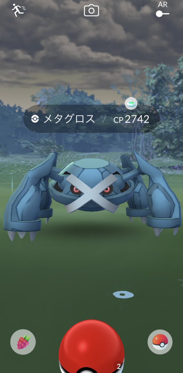 PokemonGo_29's tweet photo. 今日の色違い😁

あと、出現してびっくりした
野生のメタグロス👍

#ポケモンGO https://t.co/TpT7IAlnWO