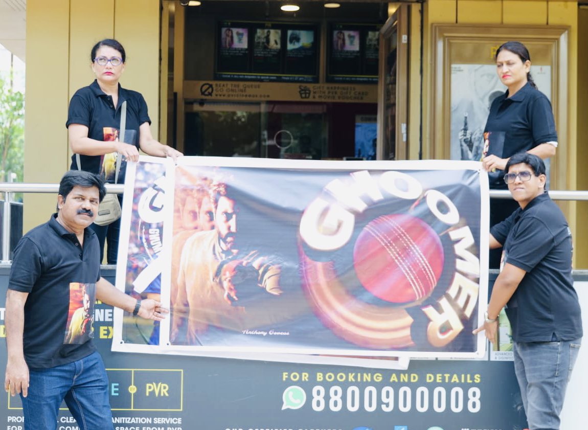 AnthonyGoveas's tweet photo. Activities all around the #PVR JUHU and it was #ghoom #ghoom ….#ghoom #ghoom #ke #ghoomer #groomer 🏏 all around the game is in full swing 🏏 wonderful reviews from one and all, https://t.co/EjLnG4wp1M