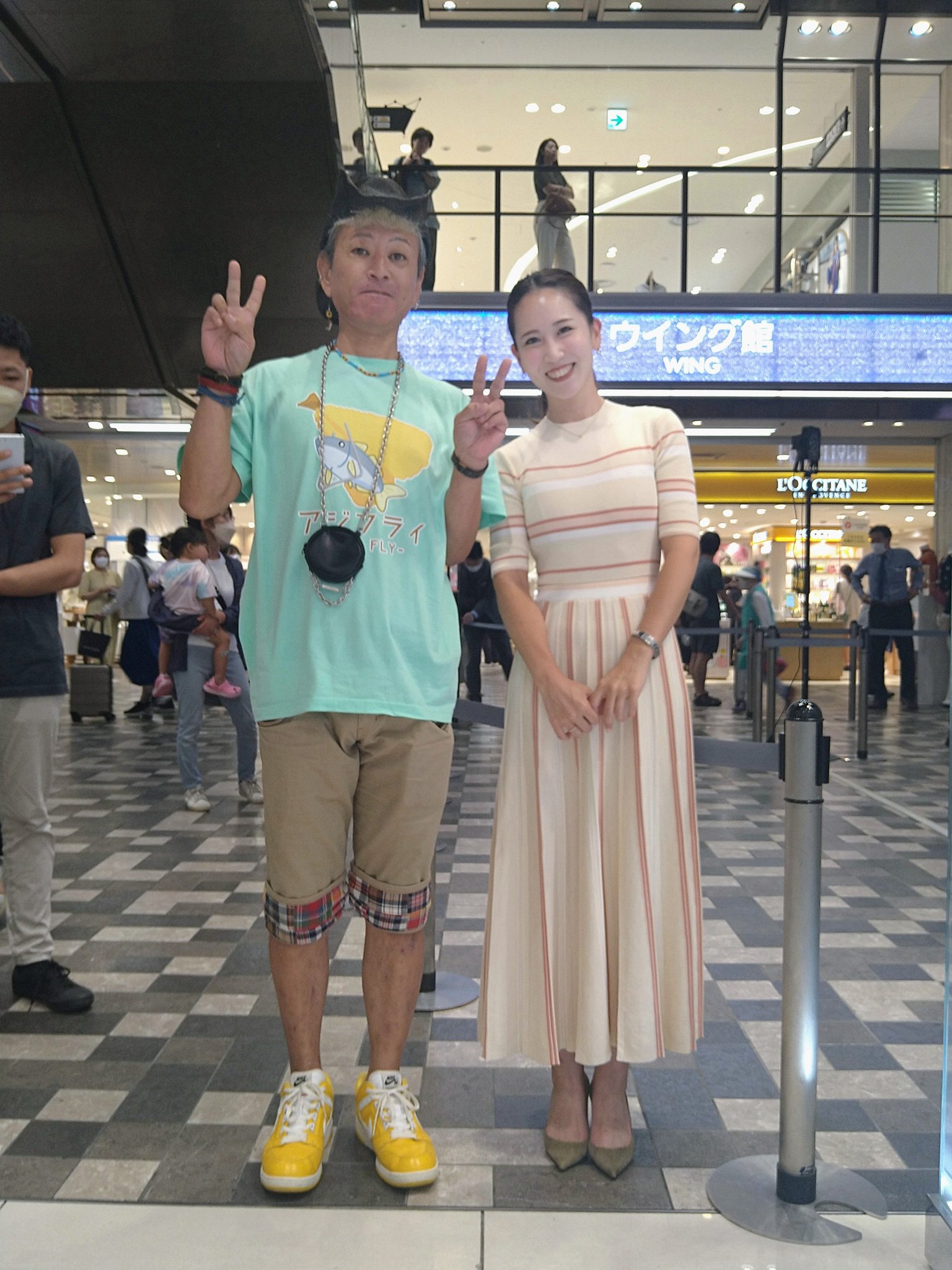 あーみん - Search / X