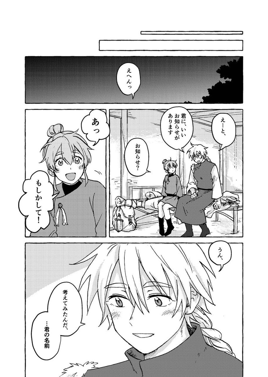 (6/9) 