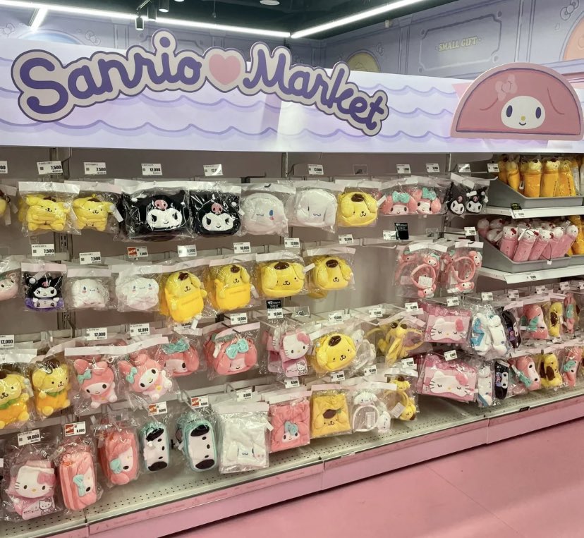 heartipink's tweet photo. let’s go to the sanrio market together https://t.co/8CDNHrQFXc
