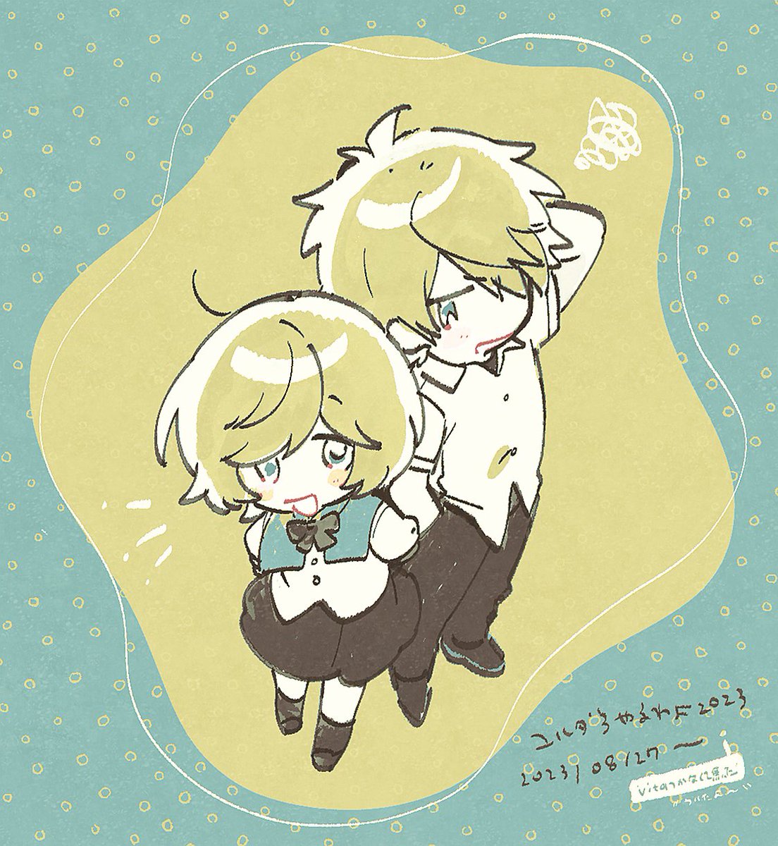 「」|鈴木のイラスト