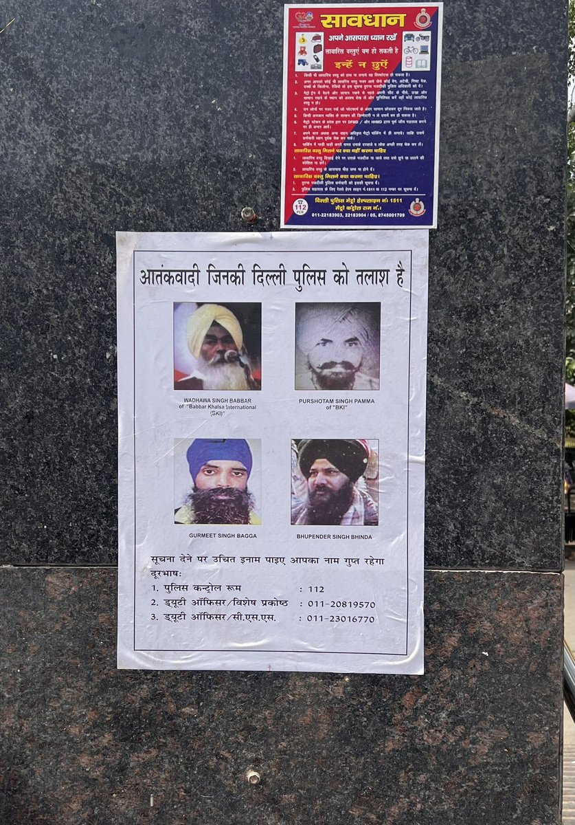 saw this at the kashmiri gate bus/rail stop in delhi. #india criminalizing sikhs as usual.