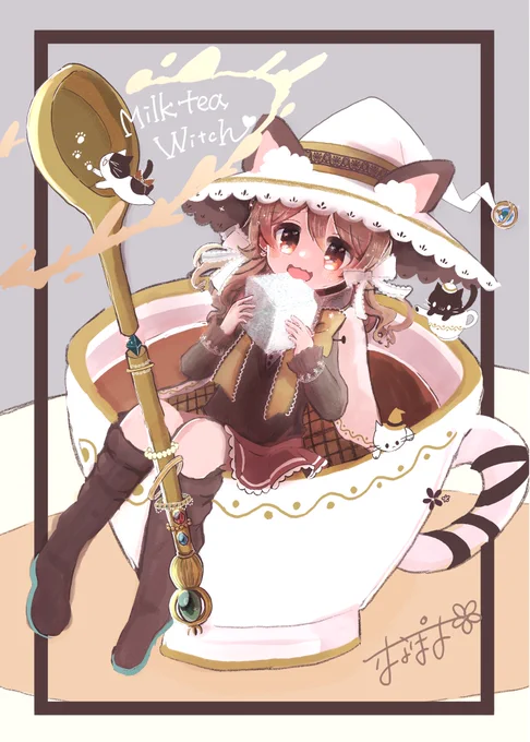 合同誌に載せたミルクティーの魔女なもりくぼー!!! #森の仕立て屋さん #森久保乃々生誕祭 