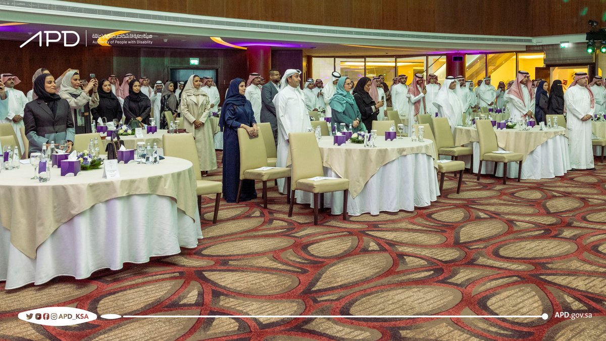 APD_ksa's tweet photo. تنطلق الآن فعاليات حفل #السبت_البنفسجي والذي يقام بحضور شركاء المبادرة، والجهات المساهمة في نجاح المبادرة، لنحتفي بمن وضع الأثر وخلّده. https://t.co/E7c4n1Jpjt