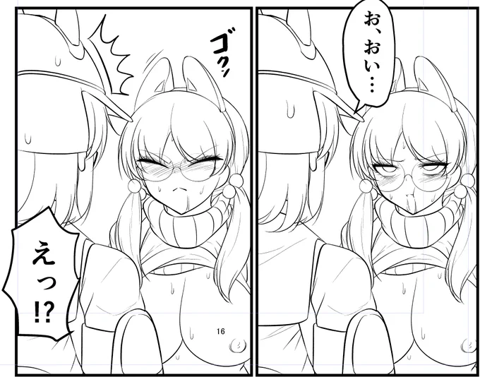 うーんいいシーンだ 