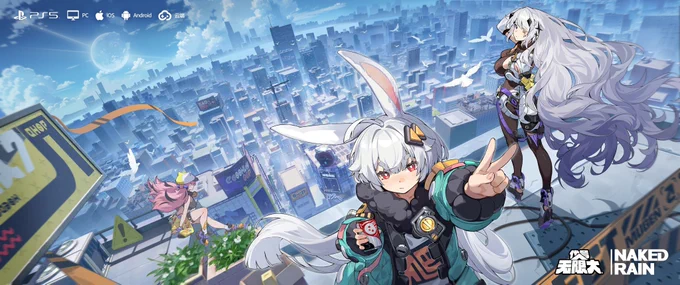 Project Mugenそういえば忘れてましたNeteaseの「陰陽師:世界」の情報公開が延期され、そのまま消息がなくなったのも2021年10月でしたこの頃は情勢的に色々あった時期だったと思います「陰陽師:世界」もオープンワールドとして制作予定でしたので、こっちのスタッフも合流させてるかもですね  